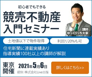 バナー作成いたします 真摯・丁寧な対応で心を込めて作成いたします。 イメージ3