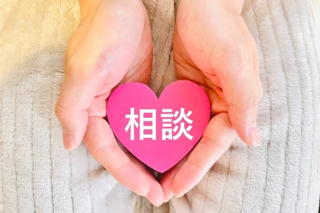 片付けのコツ・車中泊の一番早い始め方教えます 車生活３年の私が片付けや・車中泊の始め方教えます！ イメージ1