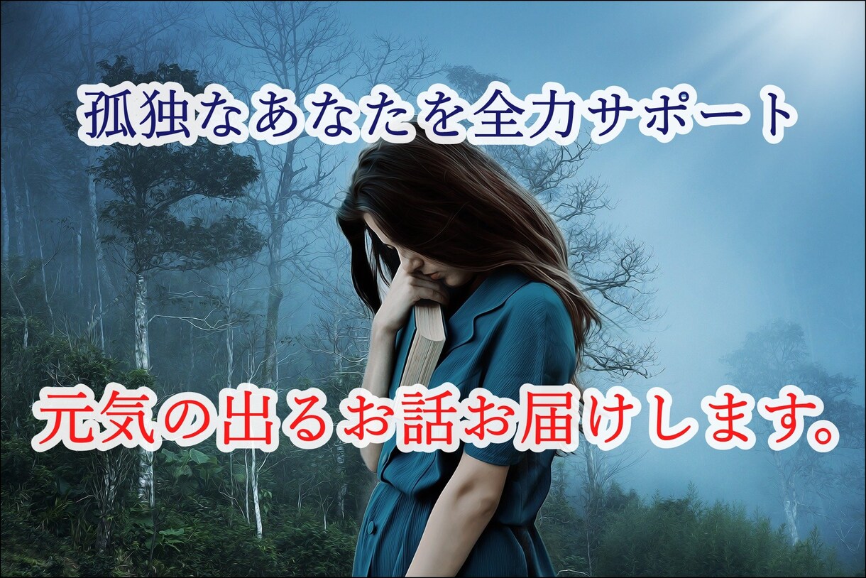 ダイエットプラン作ります ダイエットに失敗しているあなたへ☆自衛隊直伝の方法があります イメージ8