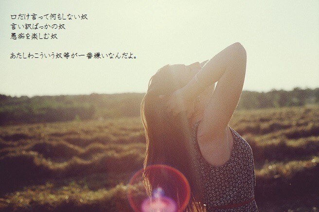 どうぞこちらへ⛳毒親⛳すれ違い⛳DV如何されます 複雑な⏳人間関係の多い美容の世界⛪気になったらご指名を❗ イメージ9