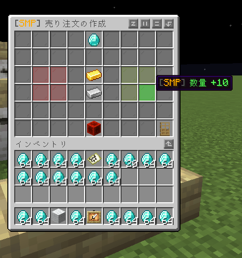 独自のMinecraftプラグインを制作します サーバー運営者様へ！ご希望の独自機能やコマンドを追加します イメージ3