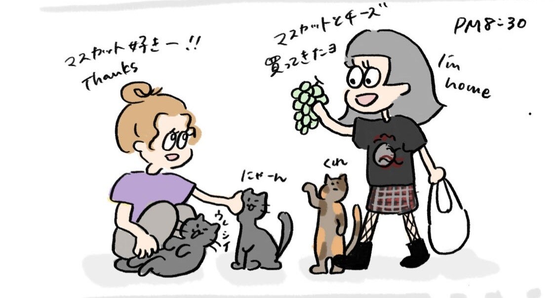 愉快で和むスタンプ作ります 友達やご家族、お世話になっている方との思い出に是非! イメージ8