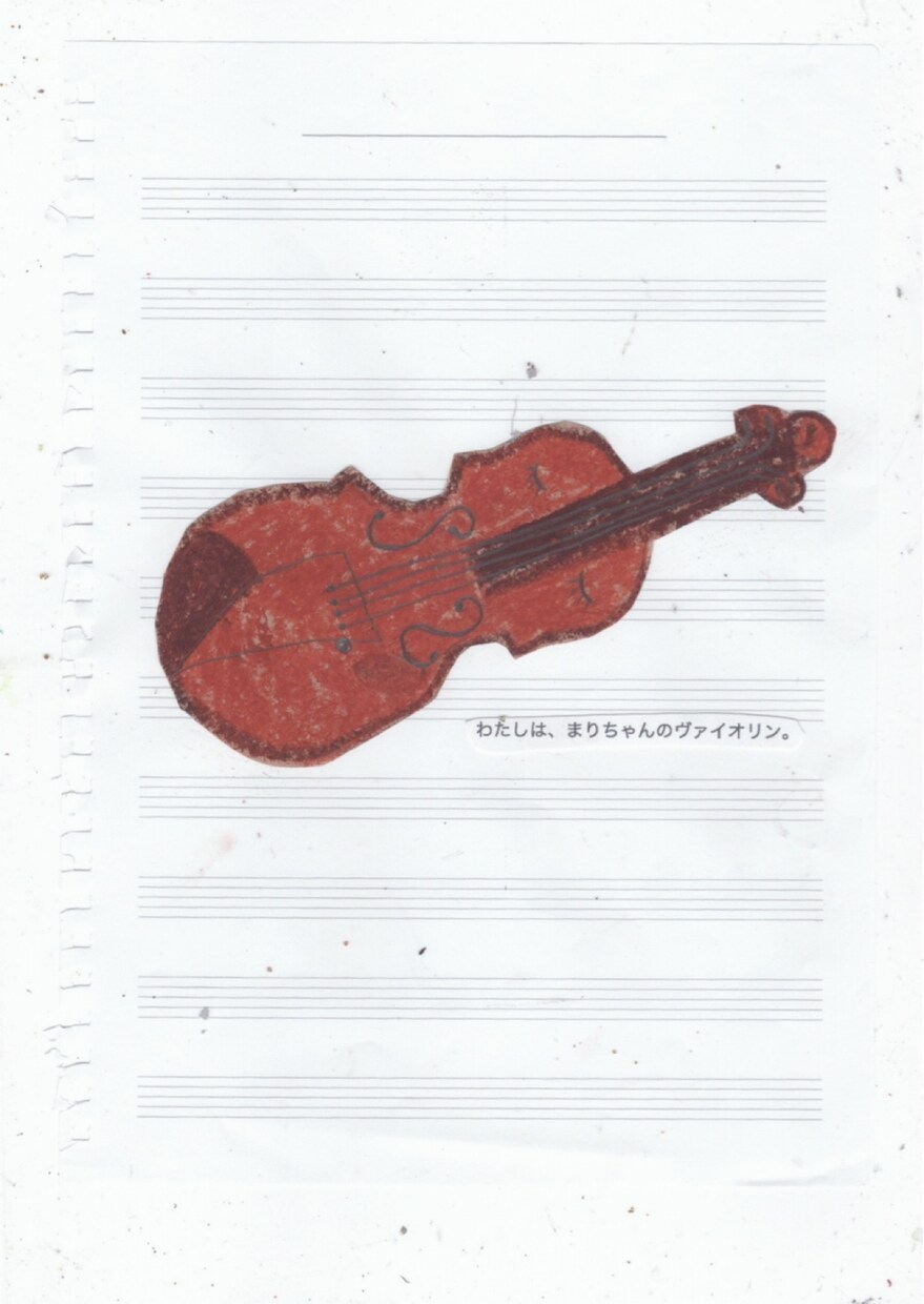 あなたのための絵本を作ります あなたの気持ちに寄り添った絵本作りを心がけます。 イメージ5