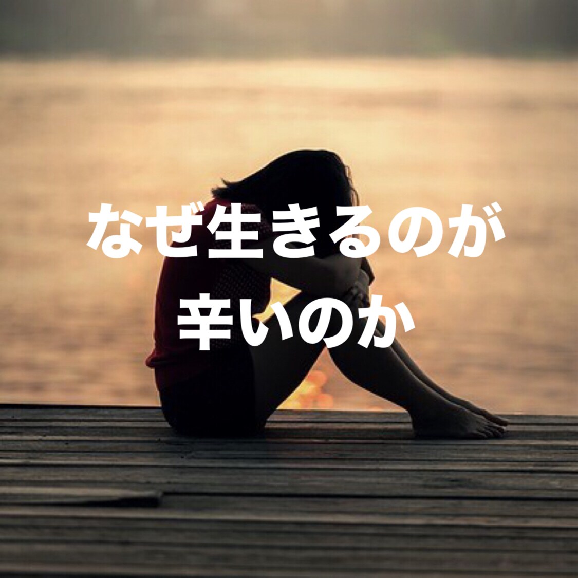 タロット★復縁★不倫★相性占います ☆誰にも言えない悩みをそろそろ話してみませんか？ イメージ4