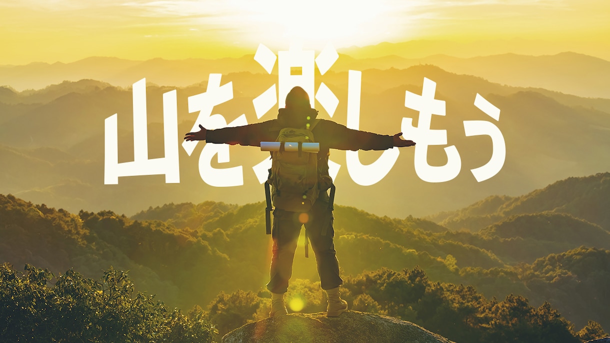 Youtubeサムネイル制作します おしゃれな、シンプル、さまざまな用途に合わせて作成します イメージ2