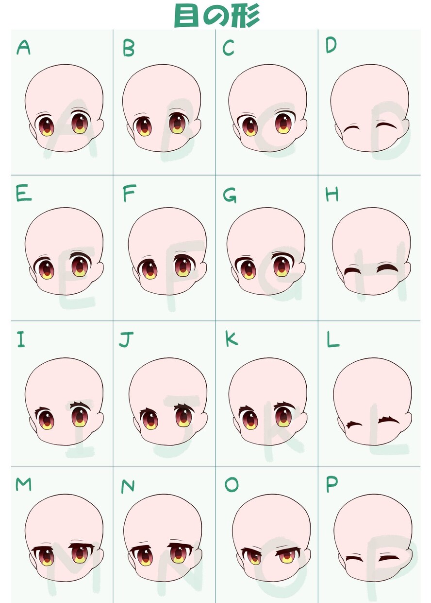 あなたのお好みで組み合わせ！ミニキャラ提供します 無料でミニキャラお試し作成も可能です イメージ5