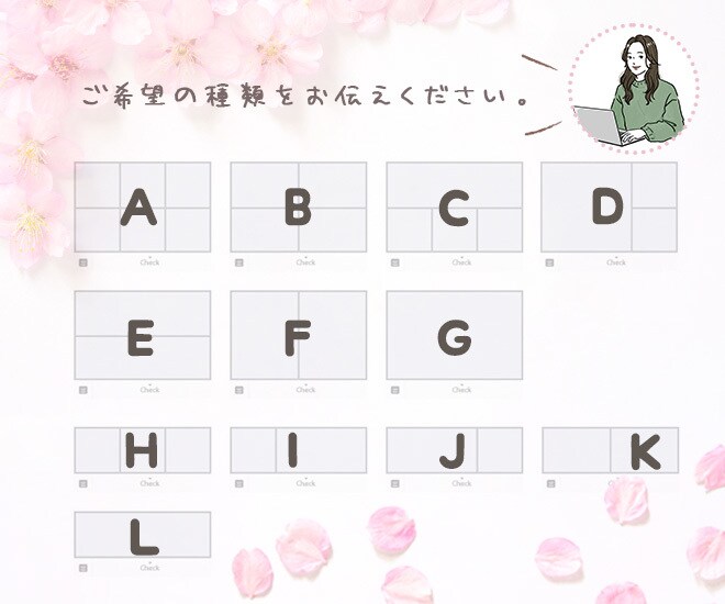 あなただけのオリジナルリッチメニュー制作いたします ご縁とトキメキを大切にします。 イメージ4