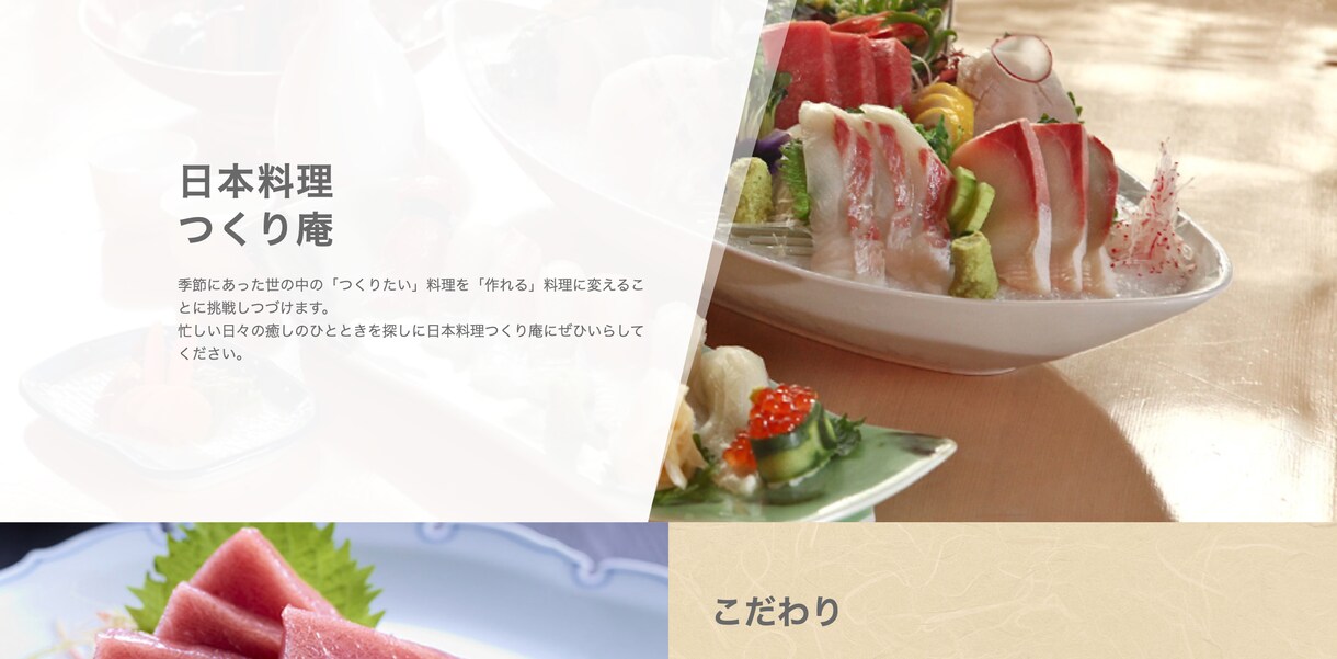 ペライチで「惹かれるLP(集客ページ)」作ります 格安・迅速・集客UP❗️Webサイト制作を丸ごとお任せ❗️ イメージ4