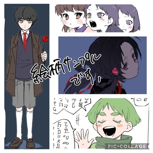 立ち絵描きます TRPG用、動画用、うちの子かわいい用など イメージ5