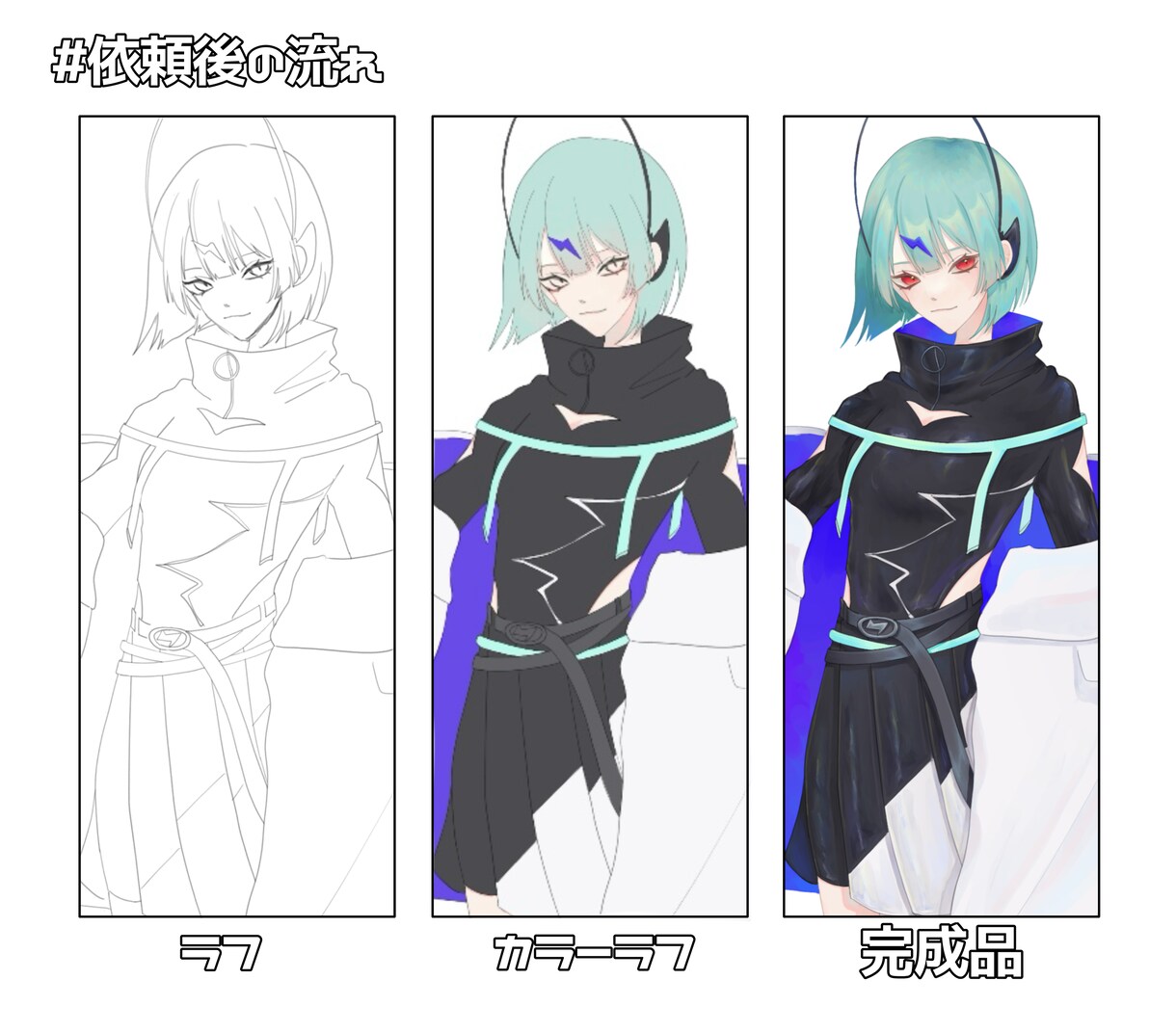 IRIAM向けのキャラクターを作成します IRIAM／VTuberなどの全身イラストを提供します イメージ5