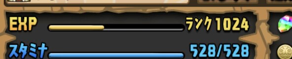 パズドラのお手伝いします ランク1000以上！王冠70個超無課金でやっています イメージ1