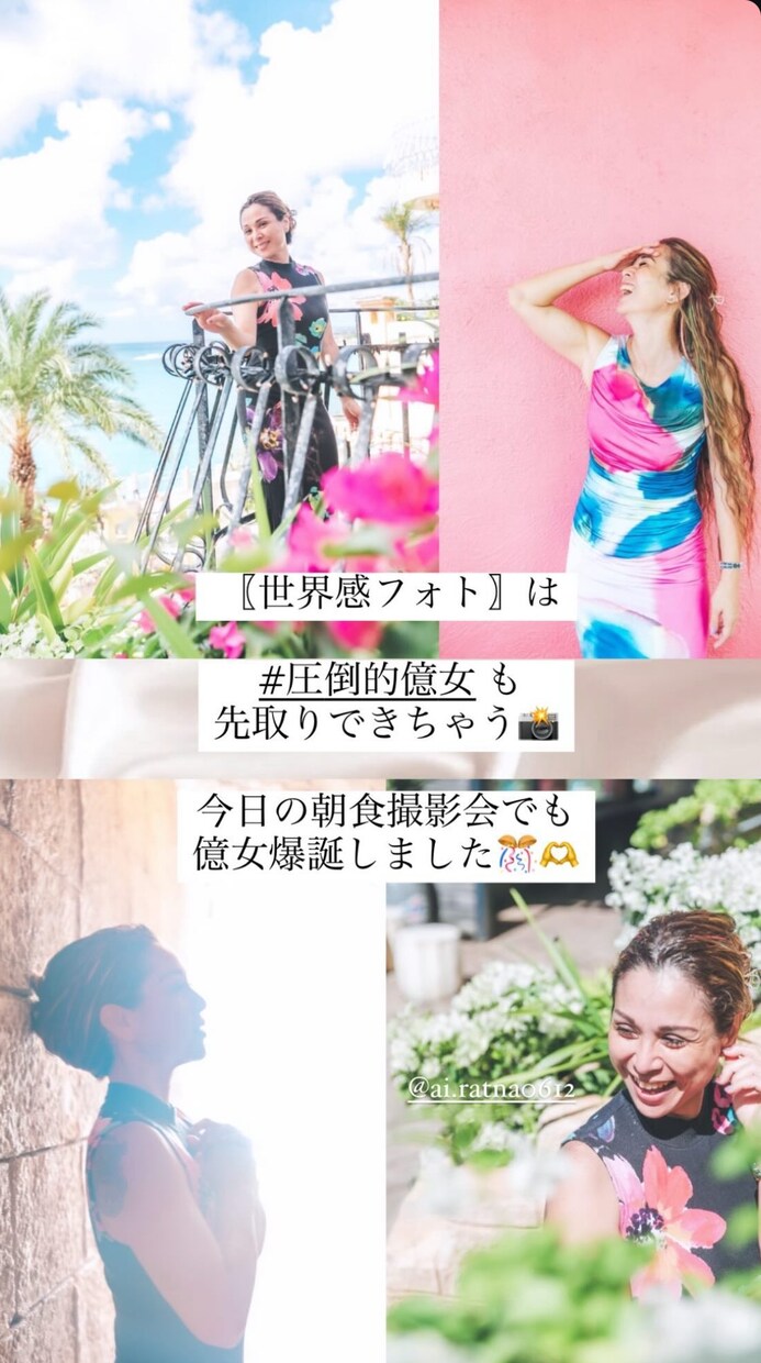 あなたの溢れる魅力と未来なりたい世界感を写します 自然体で最大限の魅力引き出すプロフィール撮影(世界感フォト) イメージ10
