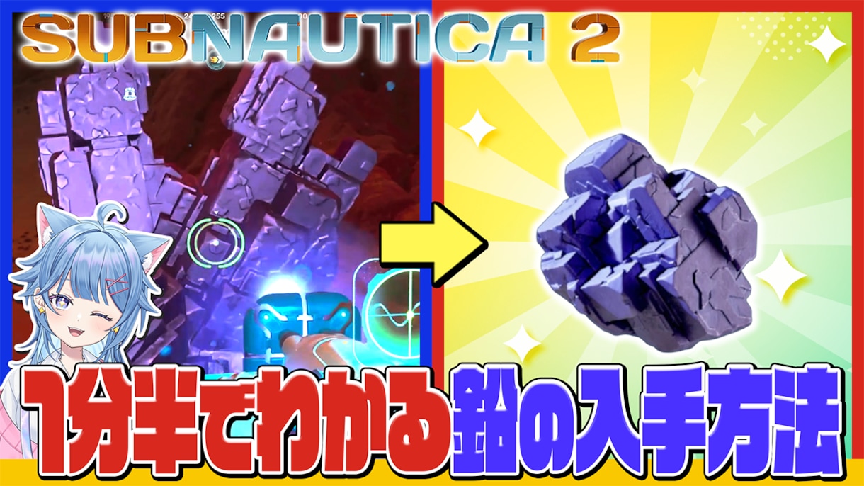 YouTubeサムネイルを作成します YouTubeサムネイルを作成！Vtuber歓迎！ イメージ10