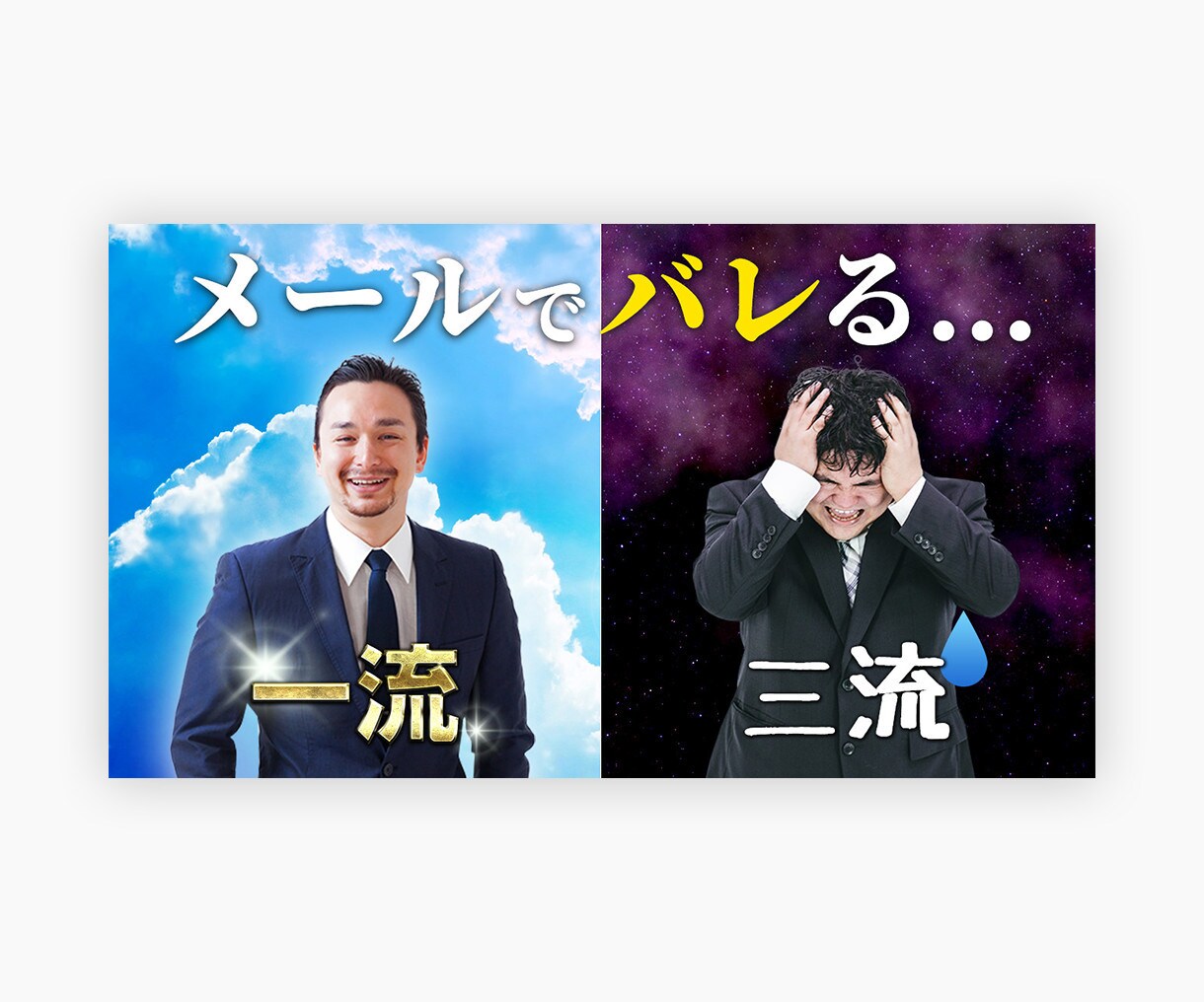 現役デザイナーがYouTubeのサムネイル作ります ビジネス系、vlog系など様々なジャンルで承ります！ イメージ6