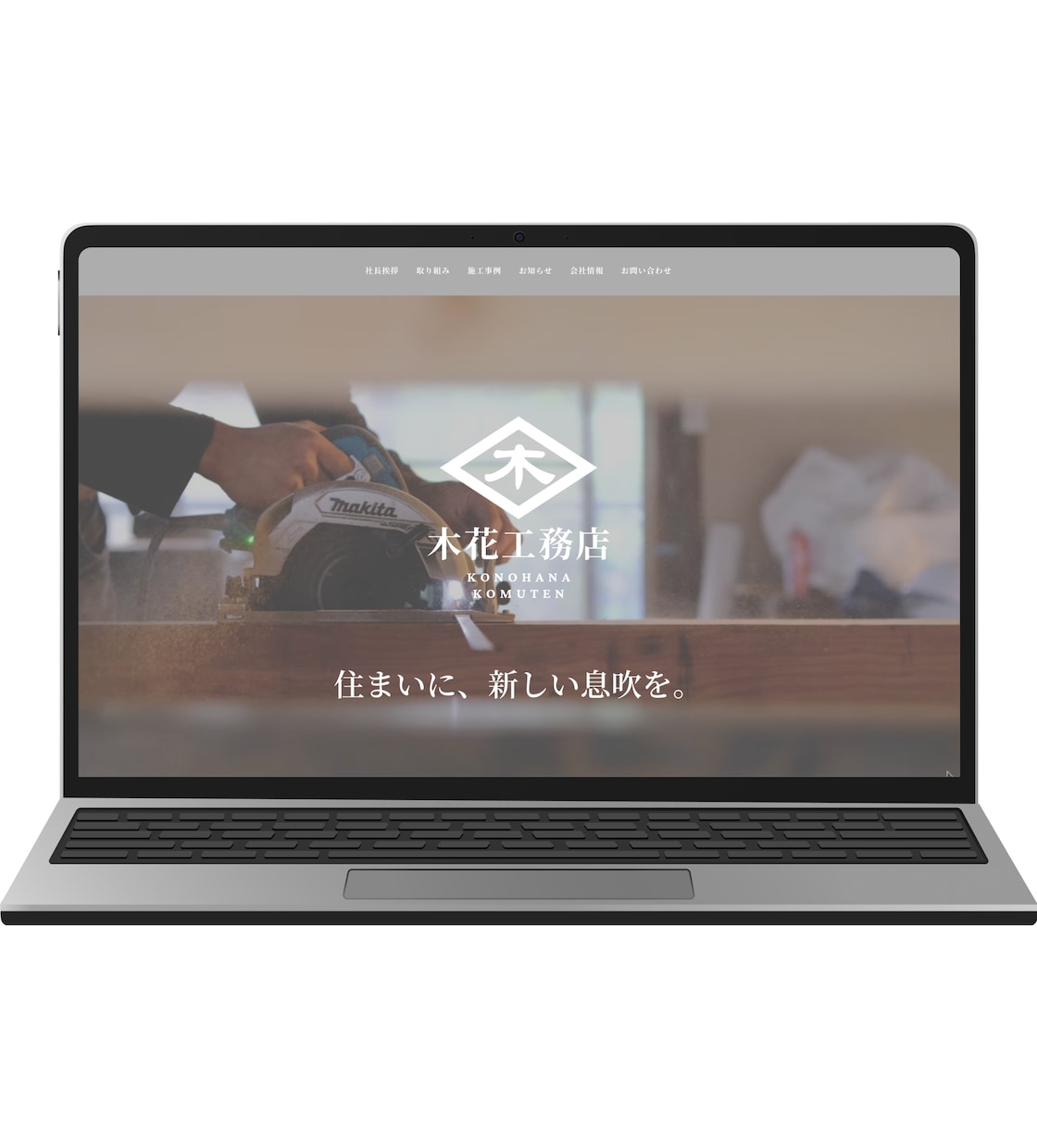 Webサイトの課題をプロが診断・提案します 問い合わせが来ないサイトの原因を明らかにします イメージ4