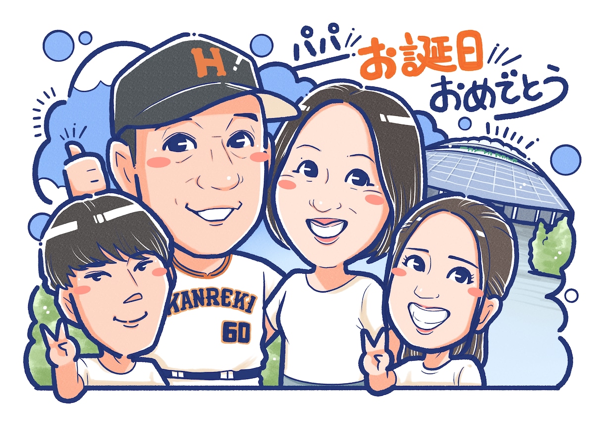明るく可愛い☆大切な方へのPOPな似顔絵描きます 還暦祝い/結婚式など大切な記念日を似顔絵で彩ろう⭐︎ イメージ7
