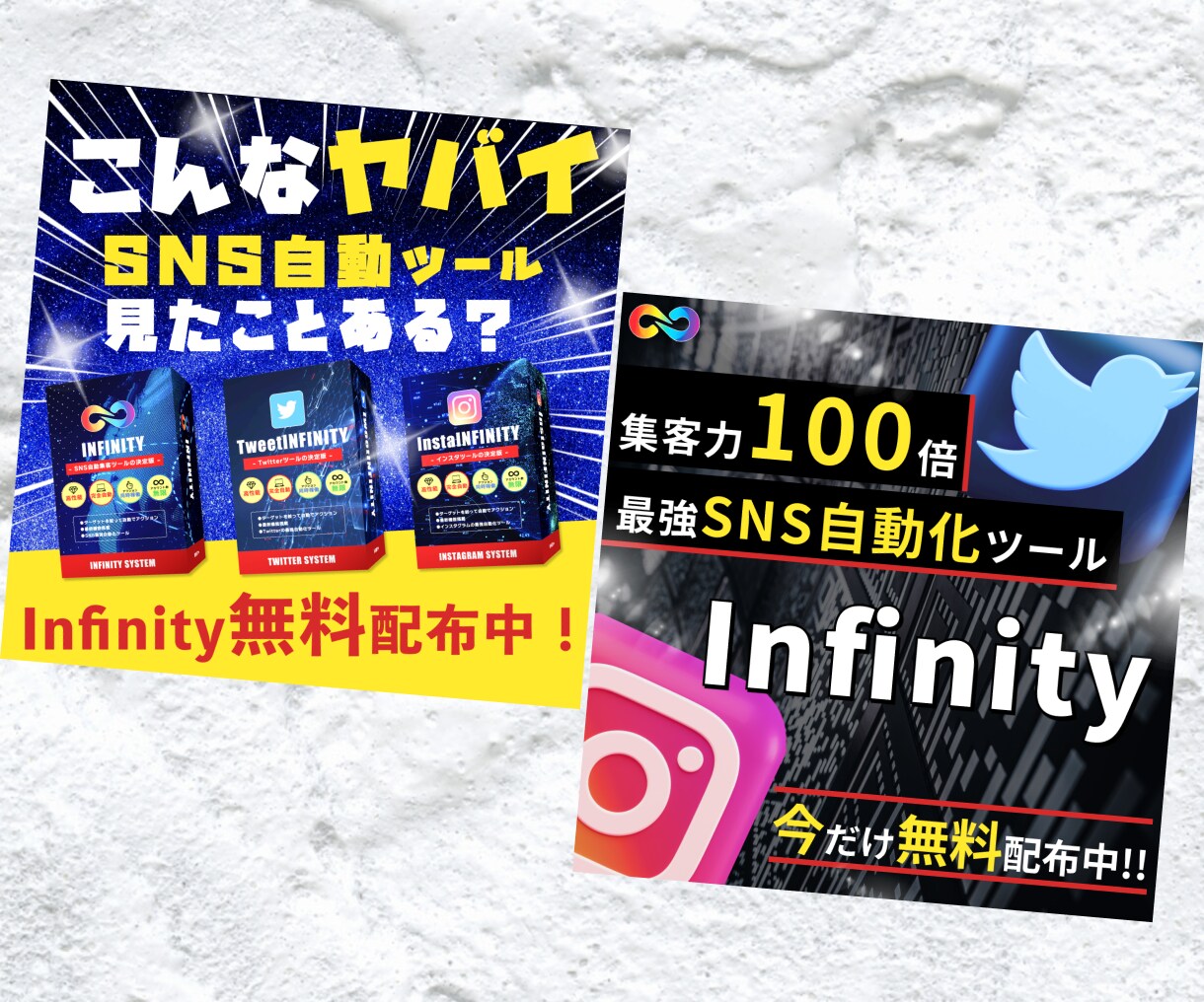 修正無制限！バナー・ヘッダー・SNS画像制作します 「親切」「丁寧」に。お客様の求めている物を実現します！ イメージ5