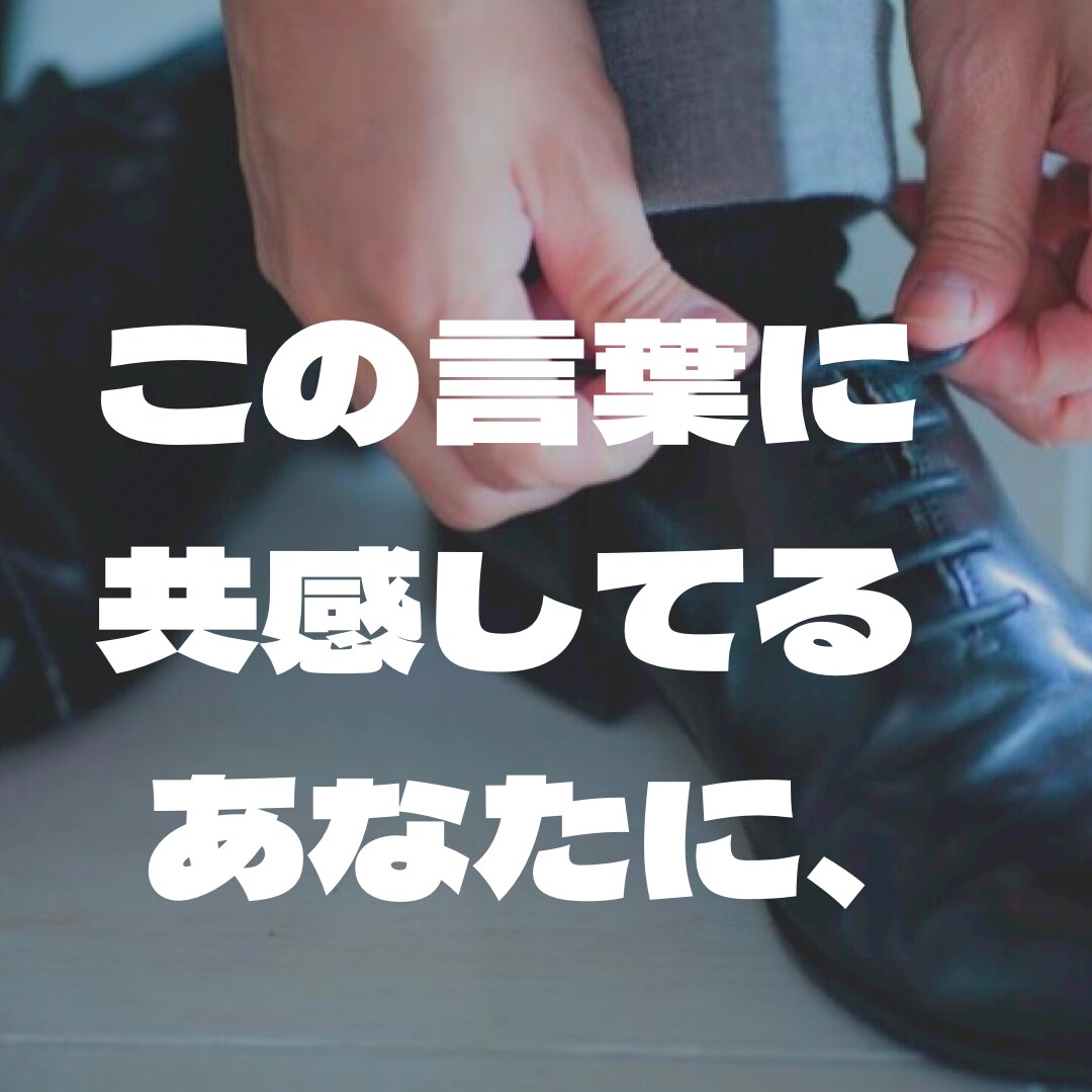 普通のサラリーマンを芸能事務所がプロデュースします 会社内で一目置かれる存在になりませんか？ イメージ9