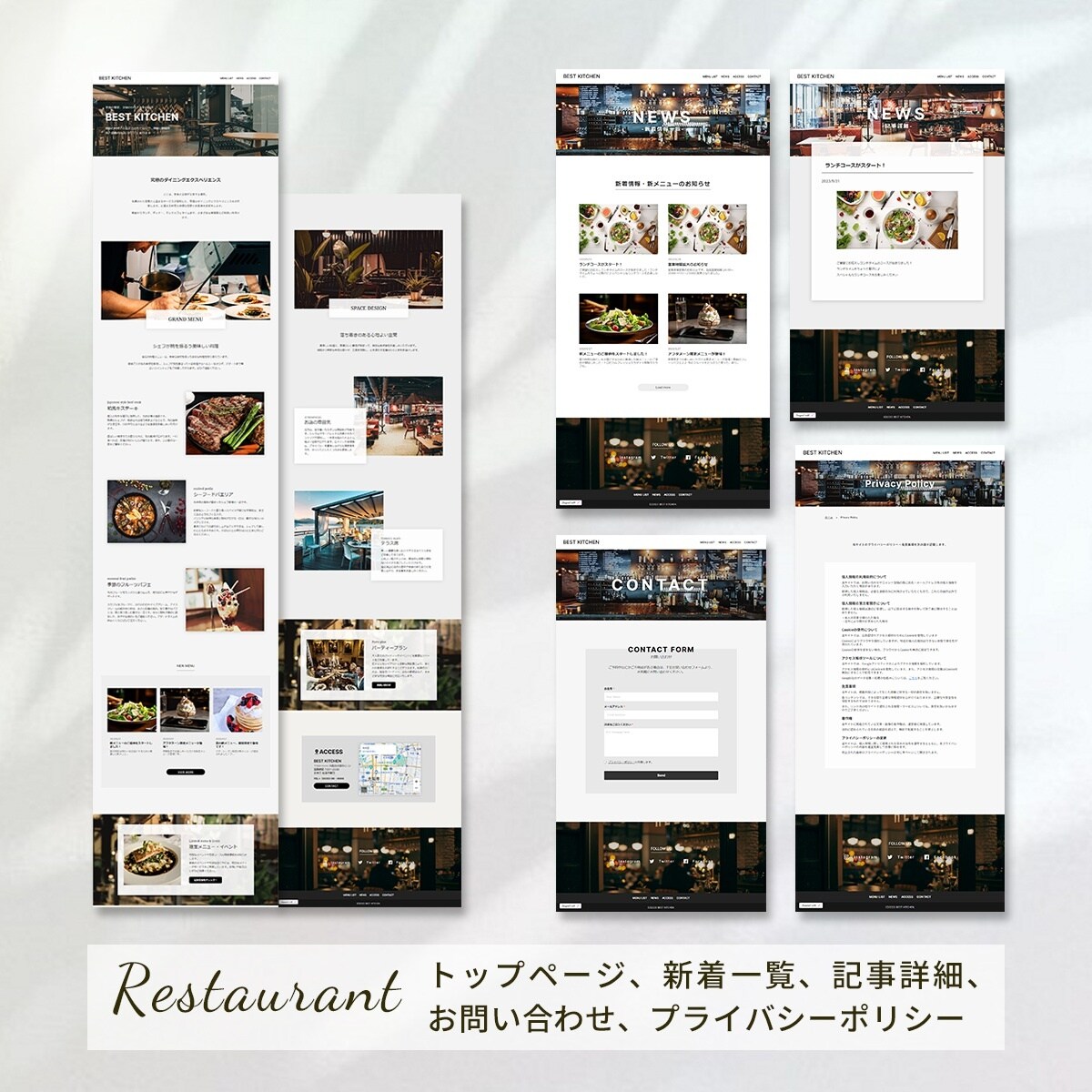 オリジナルテンプレートでホームページを制作します お店の名刺代わりに！STUDIOで新規Webサイトを制作 イメージ9
