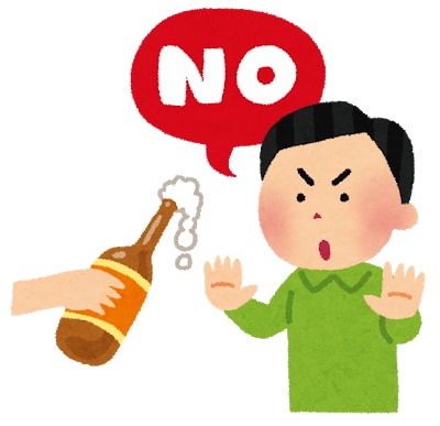 断酒したい方々の相談に乗らせていただきます お酒をやめたいのにやめられない人達の力になりたいです！ イメージ1