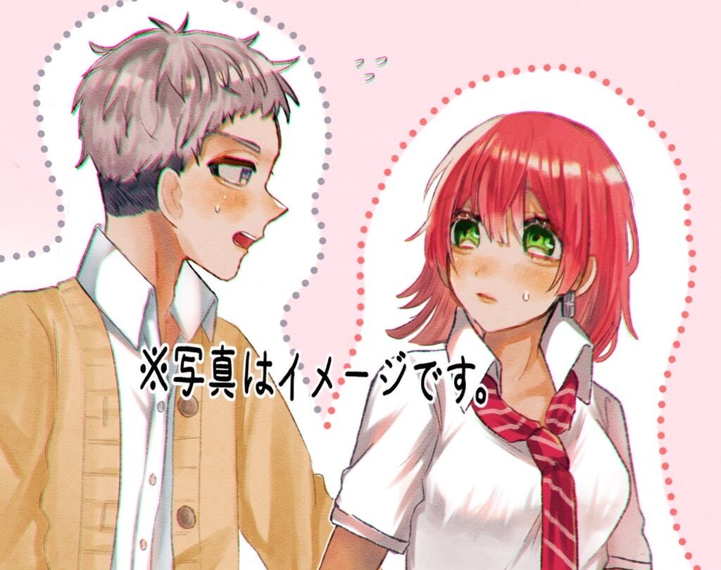 胸上アイコンを描きます 納品早めです！説明を読んでからご依頼ください！( ᵕᴗᵕ ) イメージ5