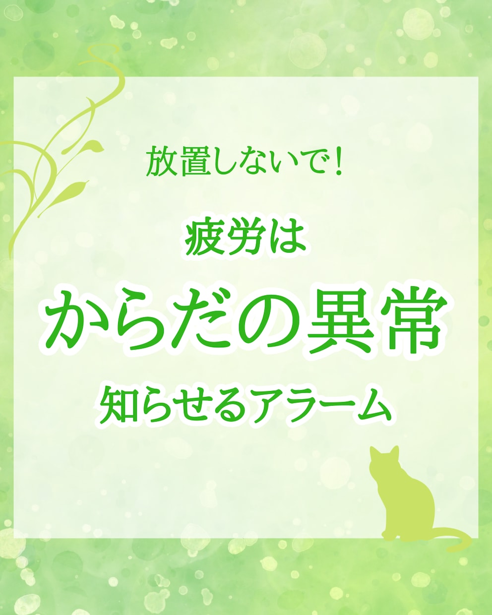 伸びるInstagramフィード投稿画像を作ります 100件の実績｜投稿画像/Canva/店舗集客/デザイン イメージ6