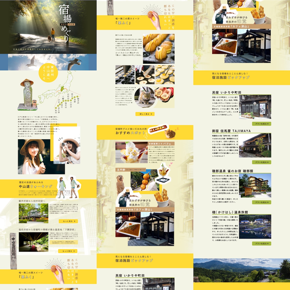 LPデザイン＋コーディングいたします 費用削減に最適。でも高品質なLPをお探しの方に。 イメージ10