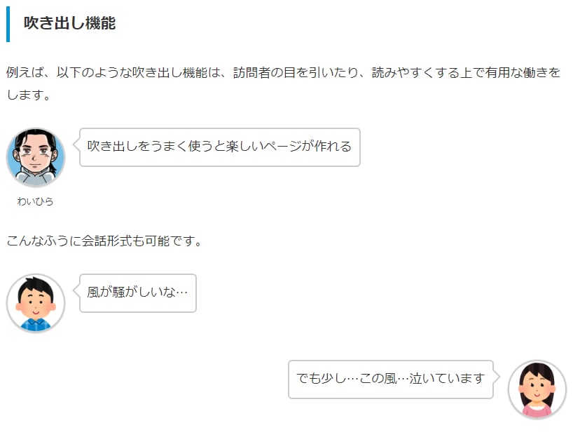 格安で稼げるアフィリエイト用ブログを作成します デザイン・機能・SEOもバッチリ！アフィリ必要機能を全搭載。 イメージ2