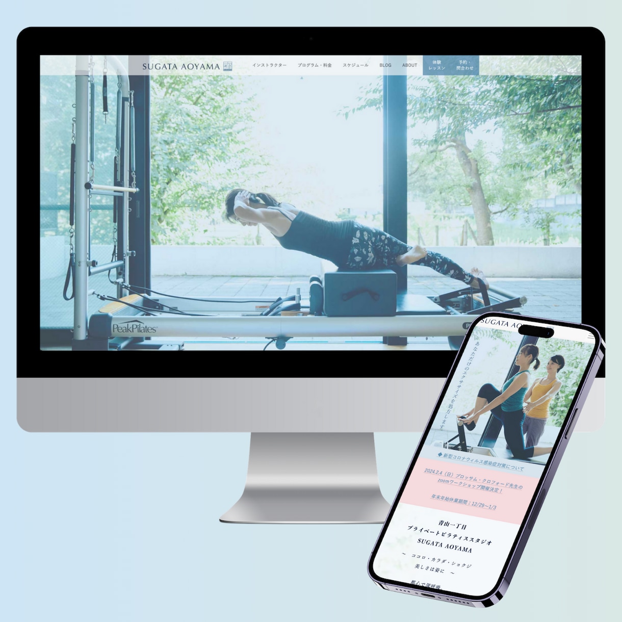 スマホ対応・SEO込みのHP/LPを制作します WordPress/Studio/Wix など丸ごとお任せ！ イメージ6