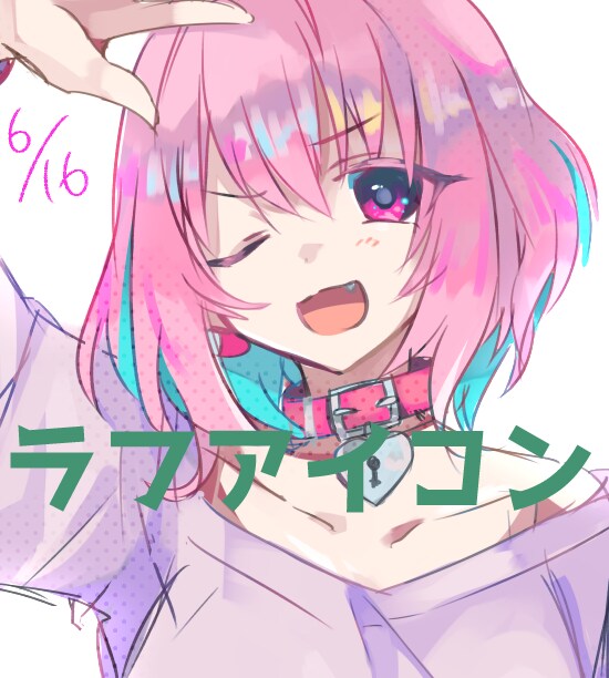 ゆるくアイコン描きます ラフでお安く！アイコン描きます！ イメージ4