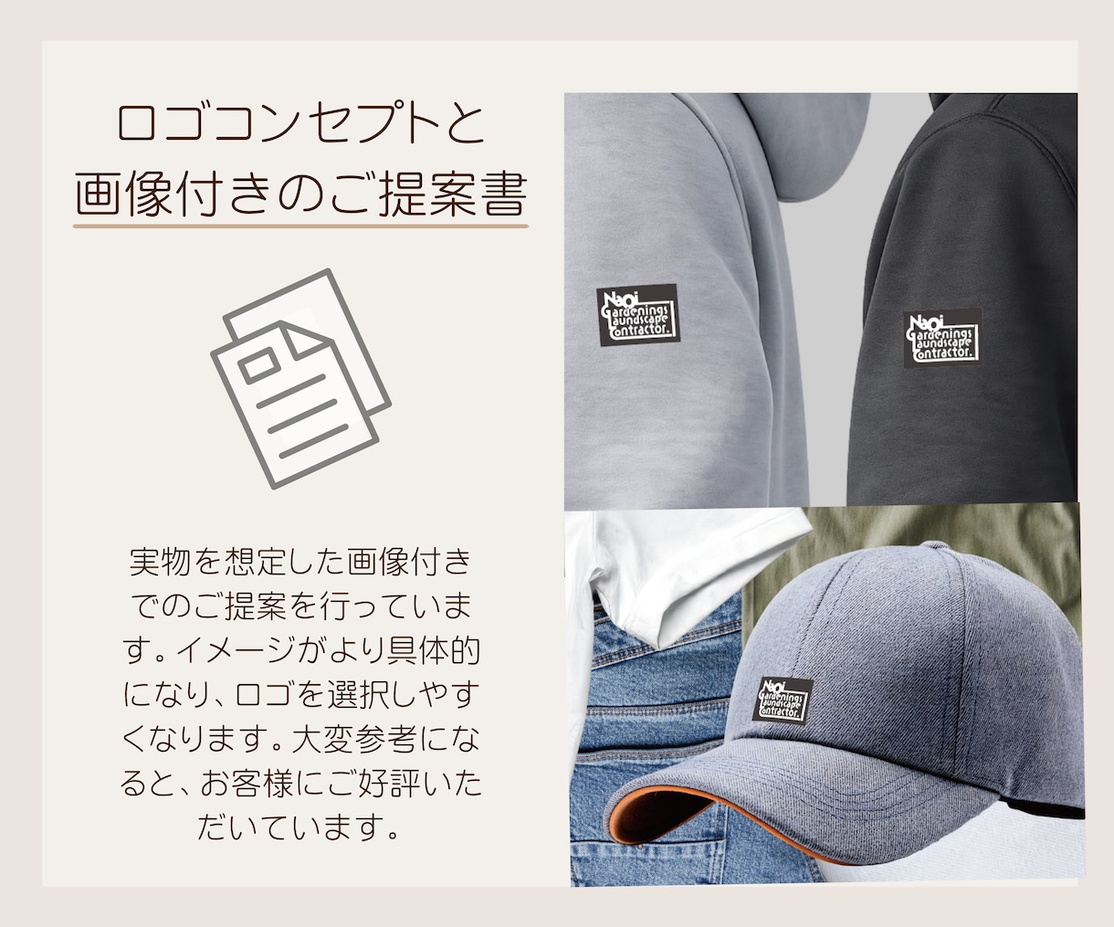 文字のロゴ！ミニマルでシンプルなロゴ制作します 個人様から法人様まで長く使える/著作権譲渡/Aiデータ込み イメージ9