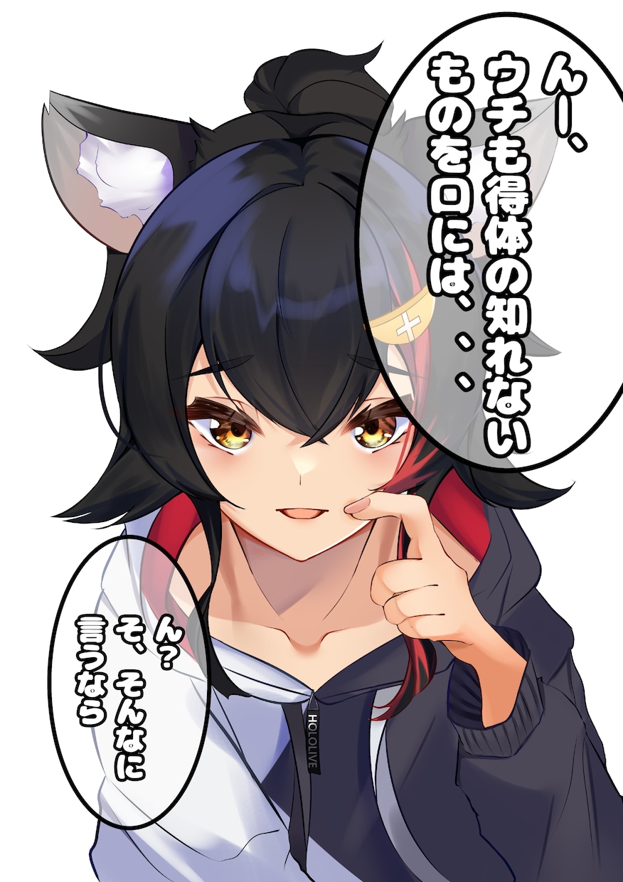 SNS/配信用に可愛い女の子製作致します SNS/観賞用/配信用に　女の子を製作致します。 イメージ9