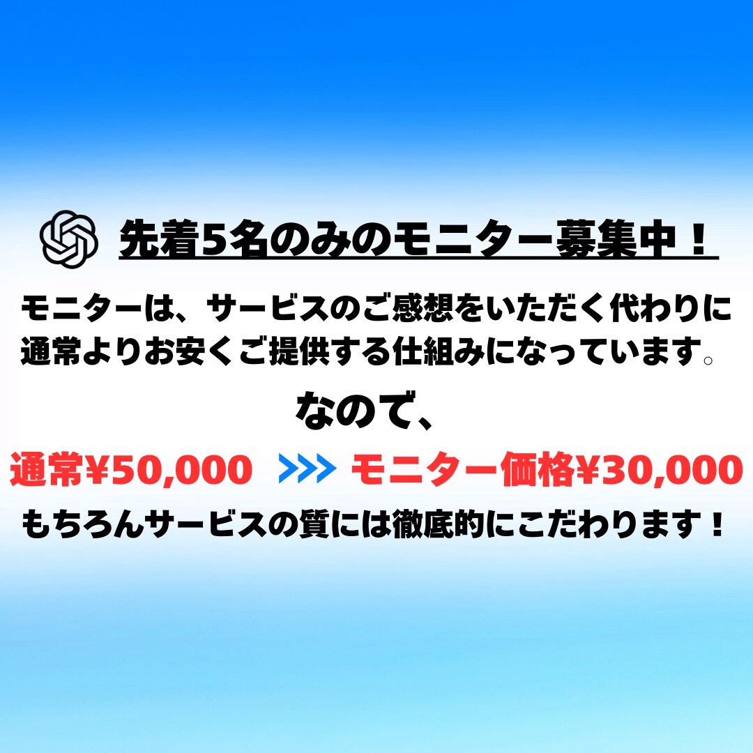 YouTube広告などショート動画CMを制作します AIのプロがご希望の構成でクリエイティブな動画を作成します！ イメージ10
