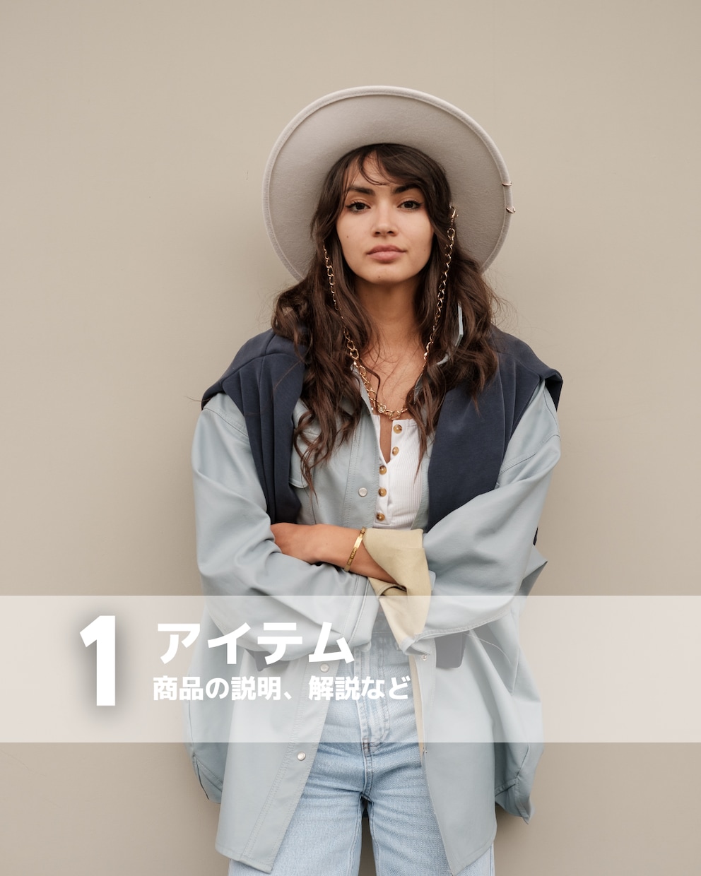 Instagram投稿用画像を作成いたします ファッション関連ECショップさま向け投稿画像が得意です！ イメージ2