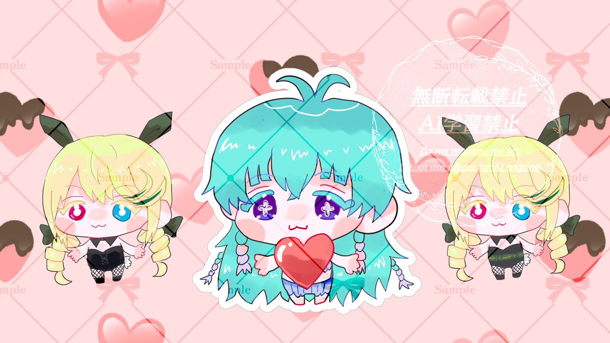 商用利用込みでお使いいただけるミニキャラを描きます かわいくて手頃なデフォルメイラストが欲しい方へ イメージ1