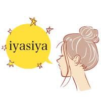 ほんわか癒し系☆もも☆が、あなたの心を癒します ☆人肌恋しい時、心の癒しを求めて誰かと話したいあなたへ イメージ4