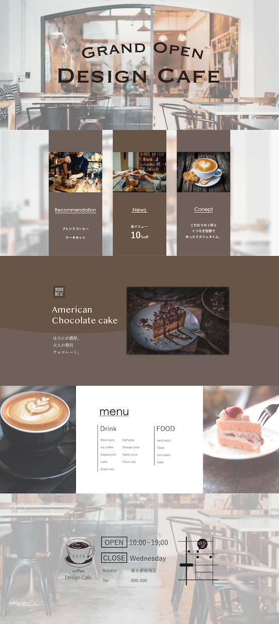 想いを伝えるHPをデザインを作成します 見やすく伝わるWEBサイトデザインを作成します。 イメージ2