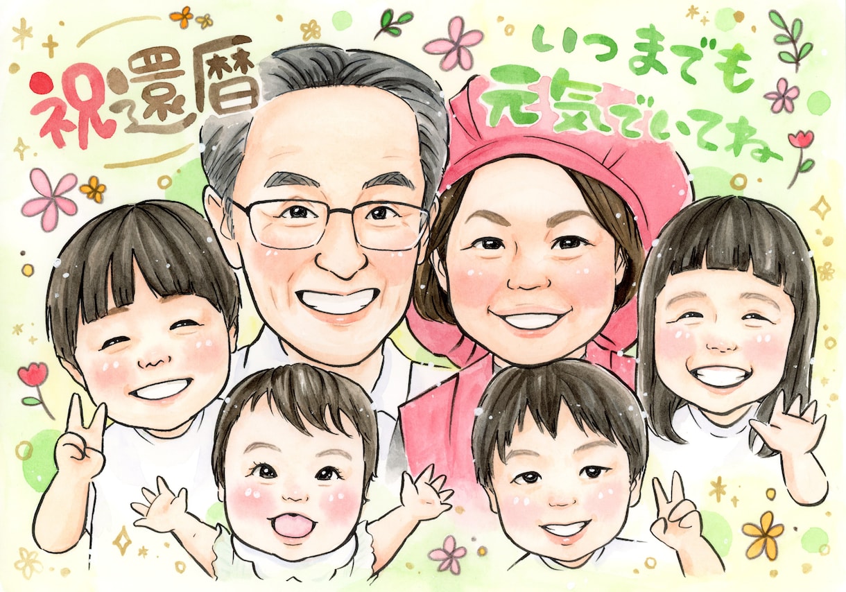 大好評！鮮やかな6名以上の水彩似顔絵描きます プレゼントにぴったり♪もらって嬉しい大人数の似顔絵 イメージ6