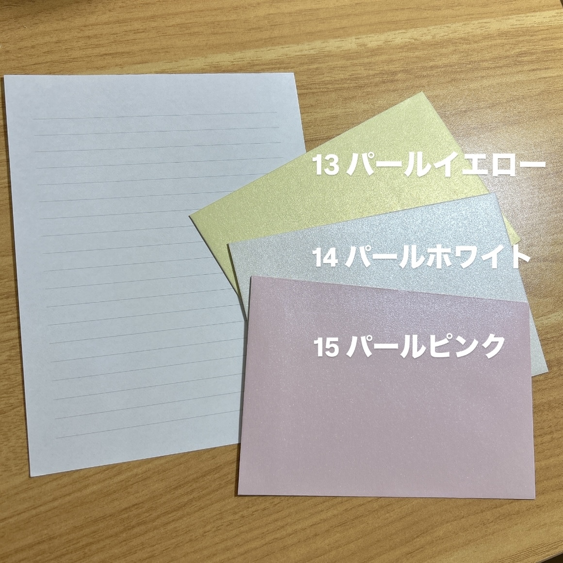 ちょうど良い文字、代筆します 上手すぎずヘタすぎない、堅すぎずゆるすぎない文字書きます イメージ5