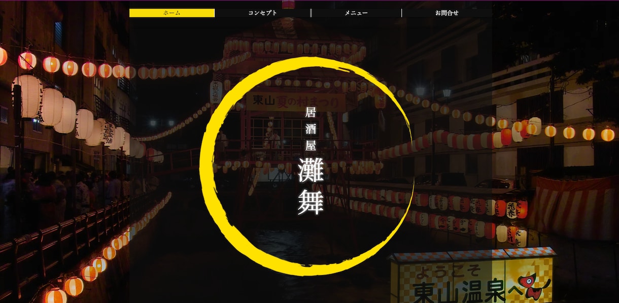 ホームページ・LPを修正/更新いたします 格安・高品質・短期間でWebサイトを修正します。 イメージ2