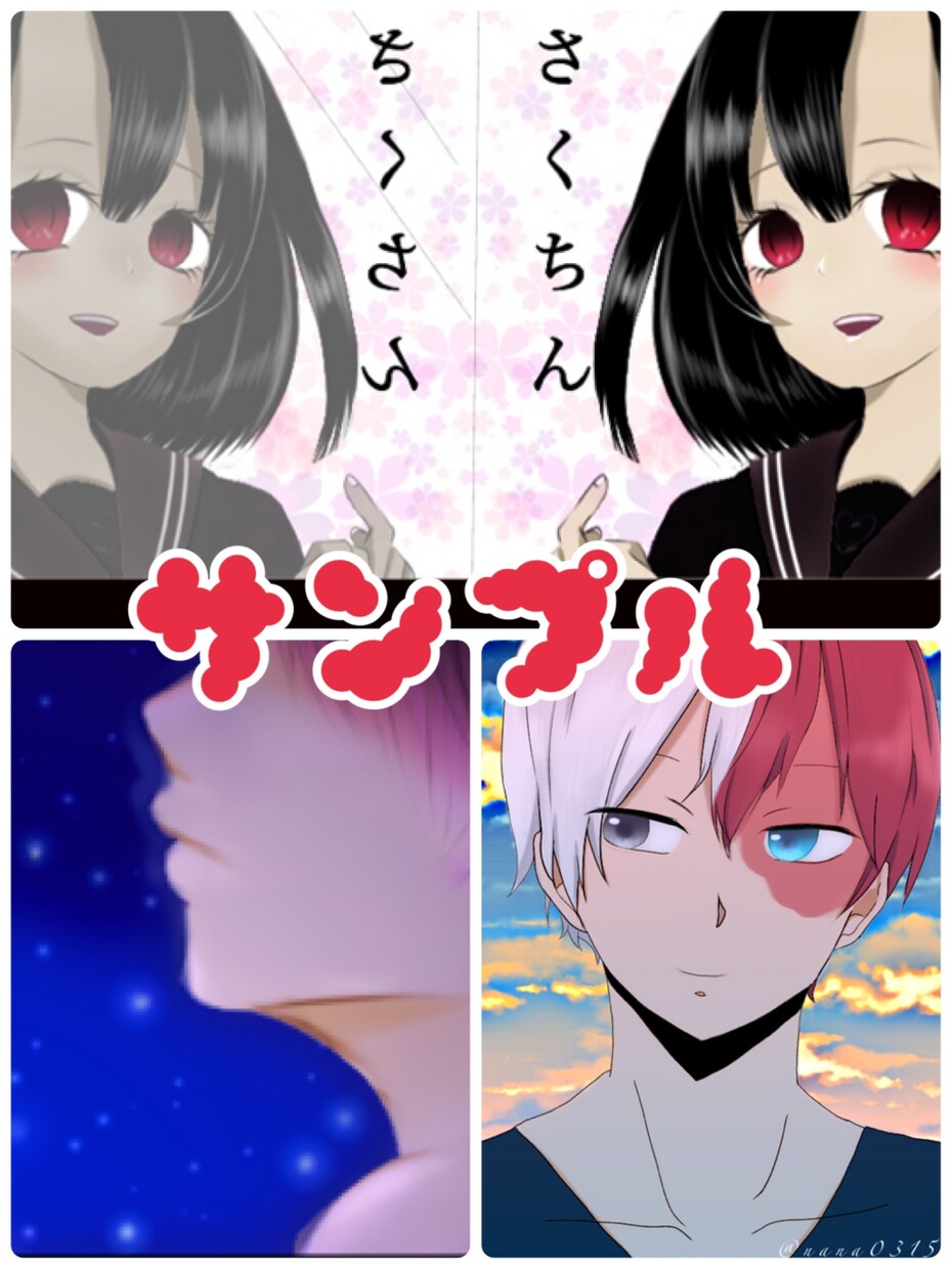Twitterのアイコンサービスになります 思い通りのアイコン描きます。雰囲気ははっきりめです イメージ2