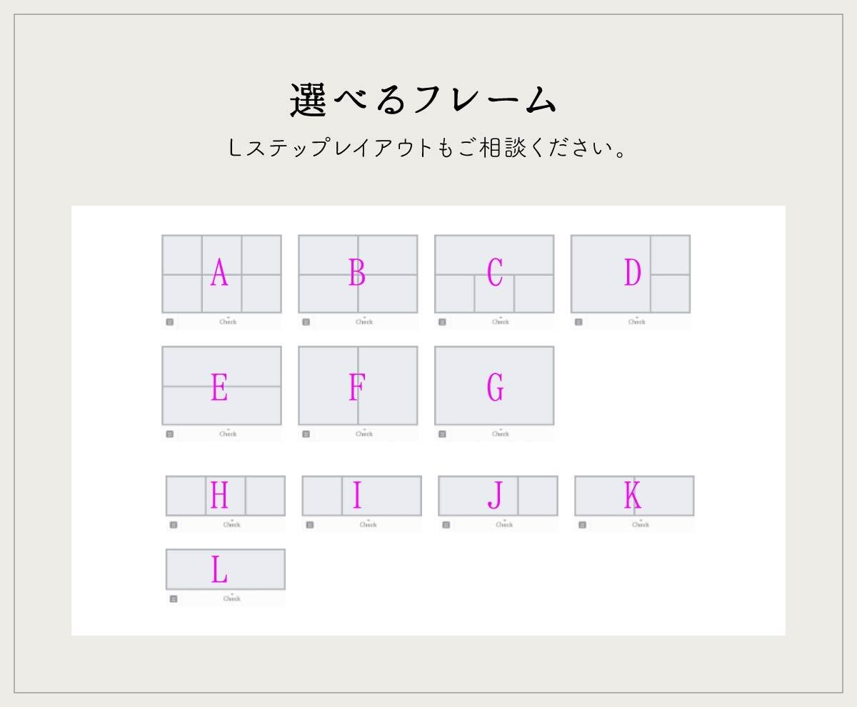 売上向上/公式LINEリッチメニュー制作します クリックしたくなるデザインで売上につなげましょう！ イメージ3
