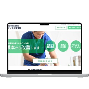 低価格でも安心＆丁寧♪WIXでLP/HP作成します 制作後は自分で更新可♪オリジナルLP/HP制作代行 イメージ3