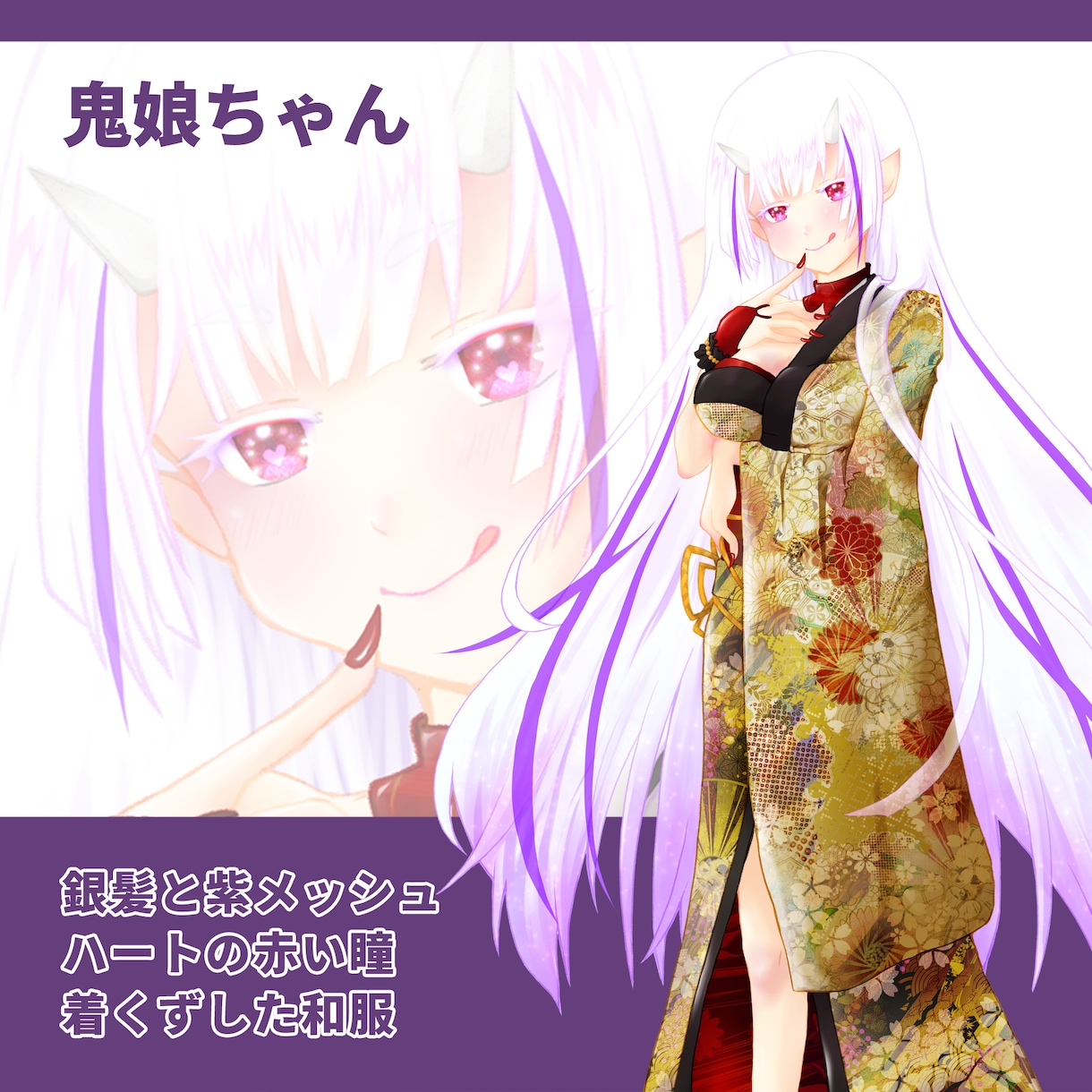 可愛い⭐獣耳少女のオリジナルキャラクターを作ります 配信用キャラやVTuber立ち絵などのイラスト歓迎します イメージ2