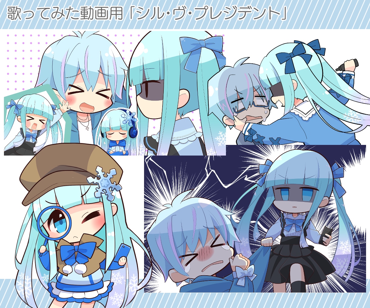 アイコン/サムネ/歌ってみた等のイラスト描きます 収益化OK！可愛いイラストであなたの活動を応援します イメージ3