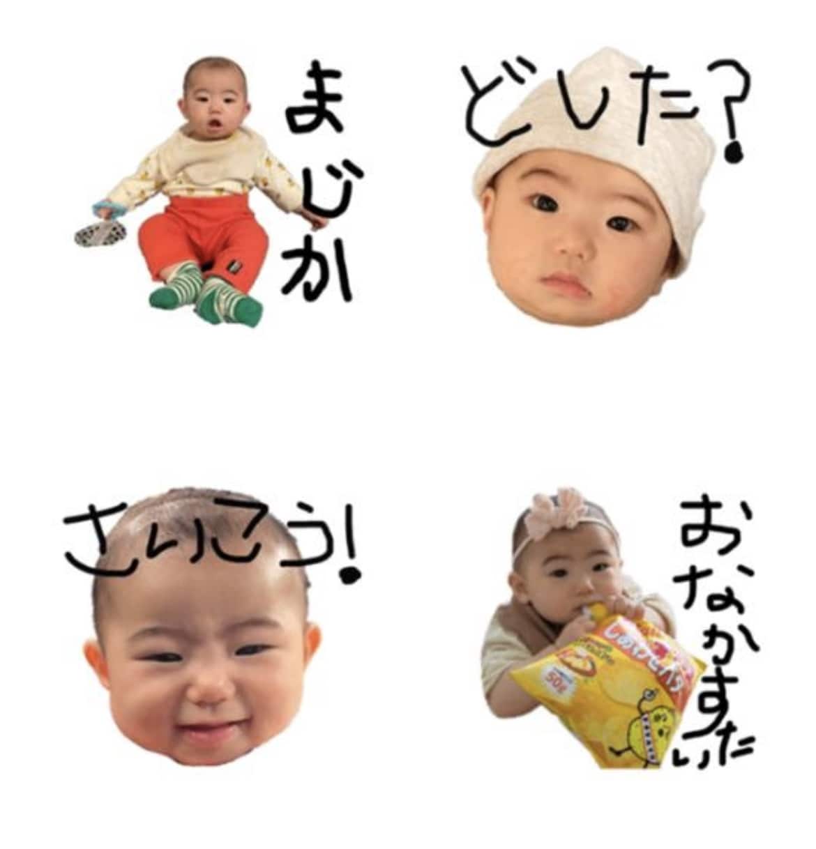 かわいいこども、ペットのスタンプつくります 子どもの文字風と写真でほっこりします！ イメージ2