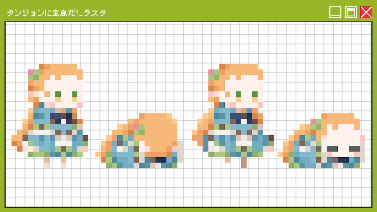 ドット絵作成します GIF画像もOK!! お気軽にご相談ください!! イメージ2