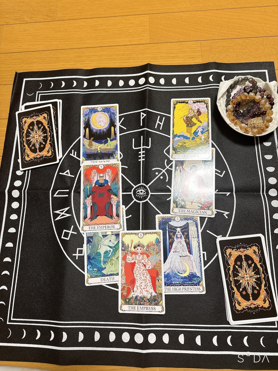 明日の運勢を占います 毎日ご機嫌でいるために( ^ω^ ) イメージ1