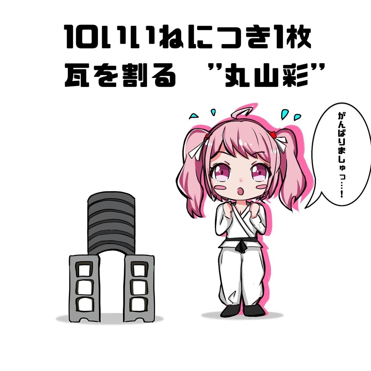 イラストオーダーお待ちしております 既存作品からオリジナルキャラまで色々描きます！ イメージ6