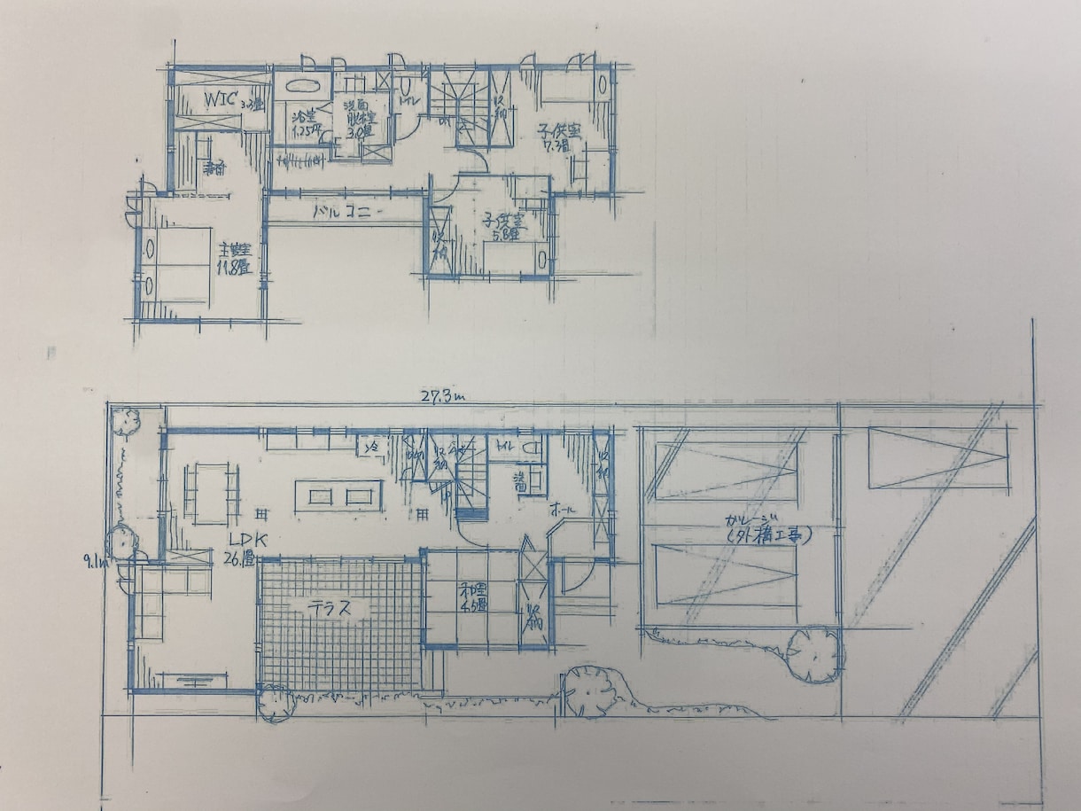 理想の建築プランご提案します 専用住宅、賃貸住宅、外構提案まで幅広くご提案します イメージ3